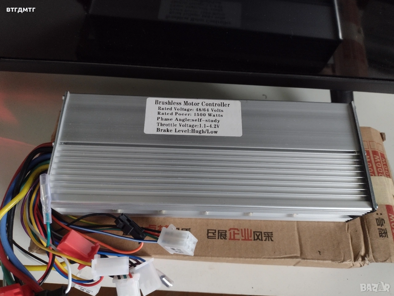 НОВ Контролер 48-64v, снимка 1