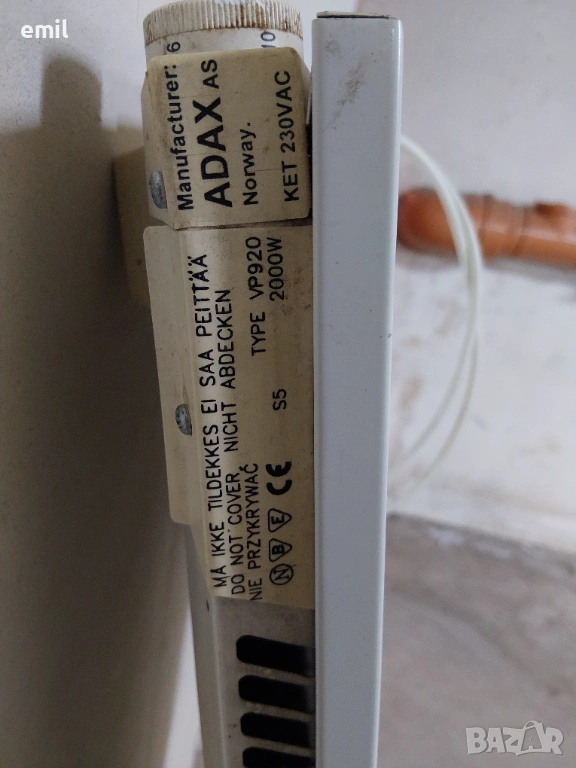 продавам ел радиатор ADAX 2000w, снимка 1