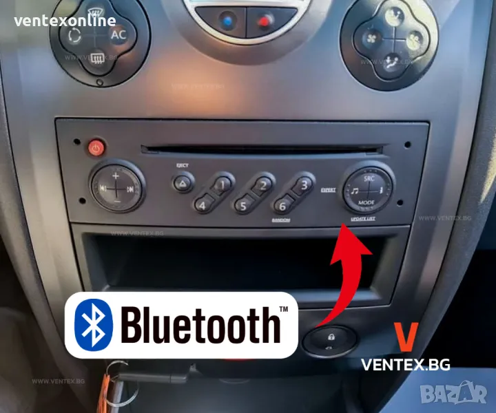 Bluetooth адаптер за Renault Clio фабрично радио за слушане на музика, снимка 1