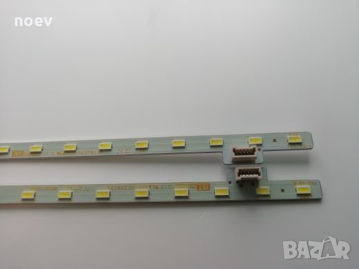 Led Backlight T420HVJ02. 1  T42-40-L  T42-40-R, снимка 1