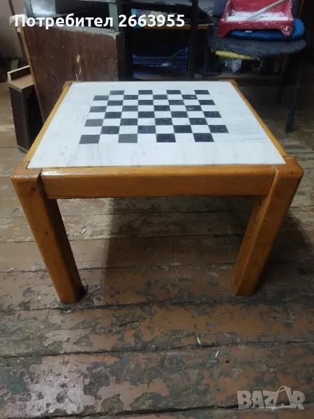 маса за шах , снимка 1