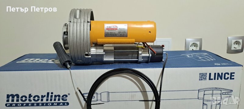 Мотори за ролетни врати, снимка 1