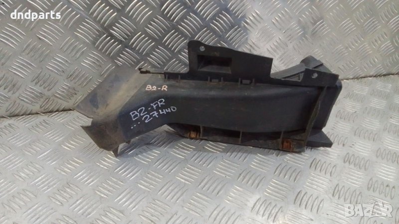 Въздуховод броня BMW E46 3-Series 2001г.(преден десен)	, снимка 1