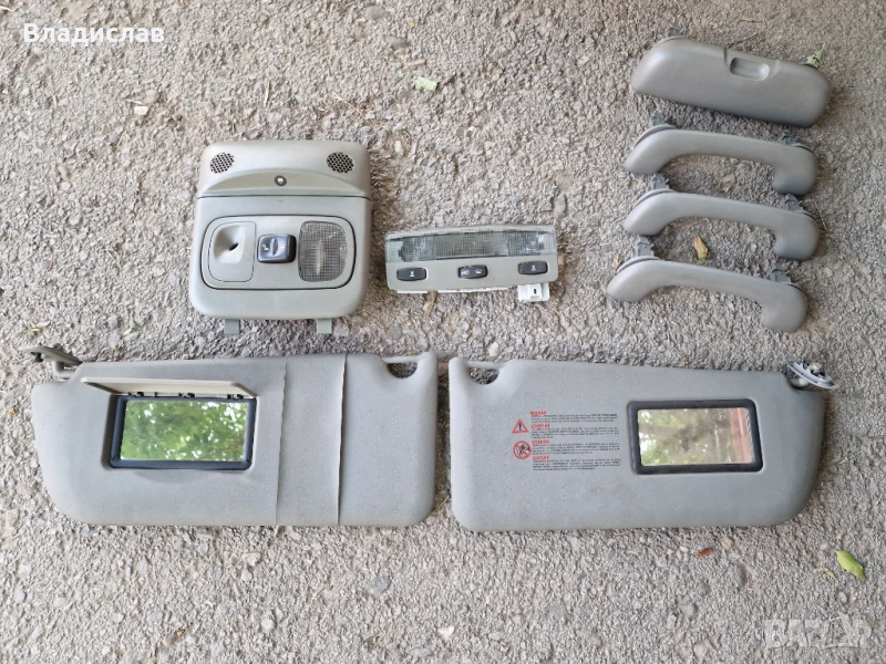 Плафони сенници държки Рено меган сценик 1996-2003 г, снимка 1