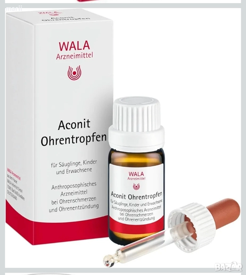 Капки за уши с аконит , снимка 1