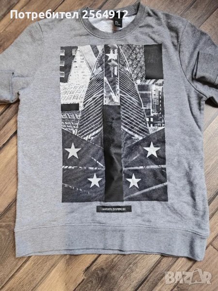 продавам мъжка блуза , снимка 1