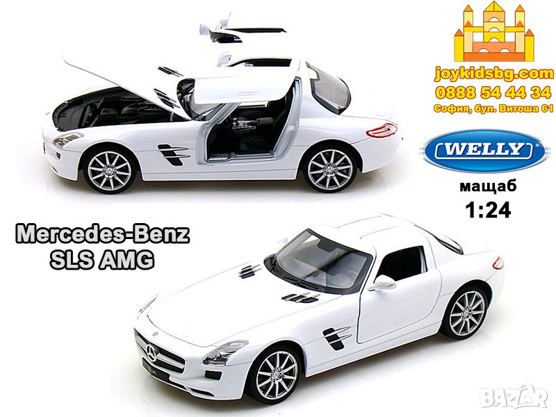 Mercedes-Benz SLS AMG бял мащабен модел 1:24 Welly, снимка 1