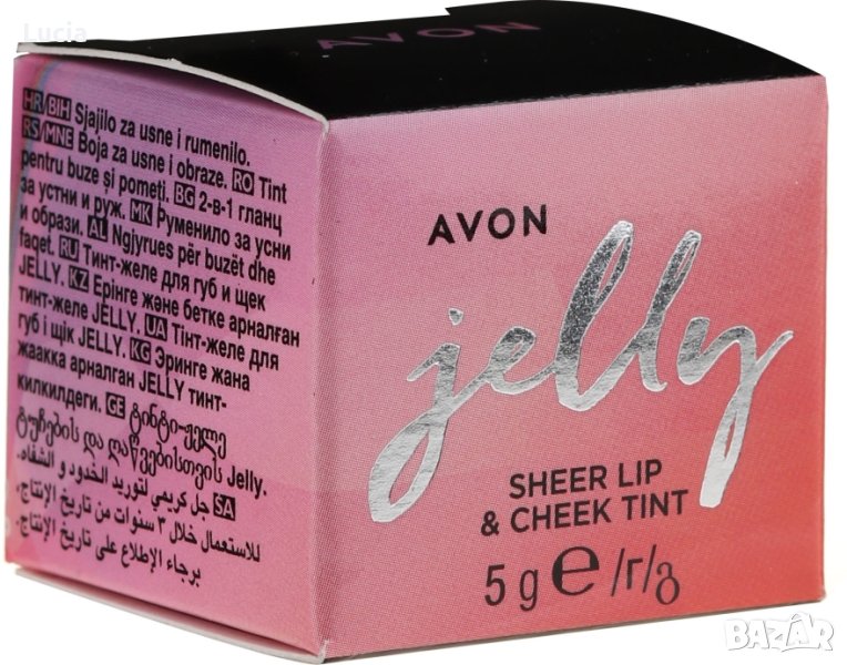Avon jelly sheer lip & cheek tinted 5 g. Mauve melt, снимка 1