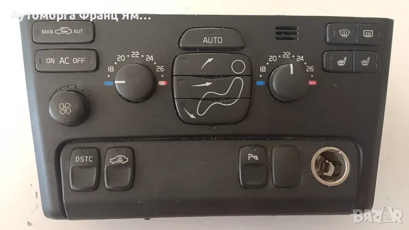  VOLVO 7923 УПРАВЛЕНИЕ КЛИМАТИК ЗА VOLVO XC90, снимка 1