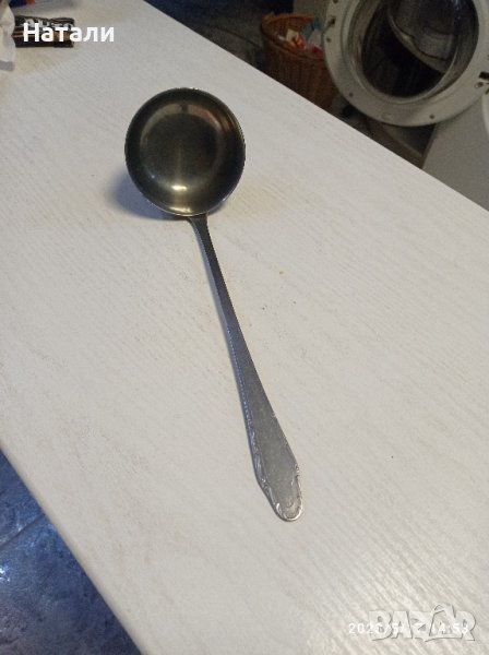 черпак български 219, снимка 1