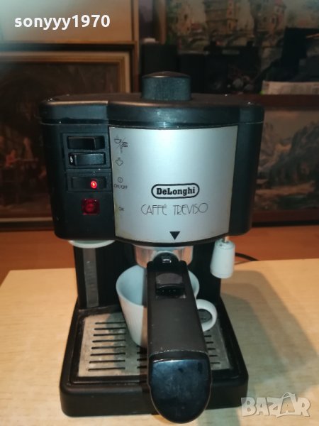 delonghi treviso 15bara-внос швеицария 2703212052, снимка 1