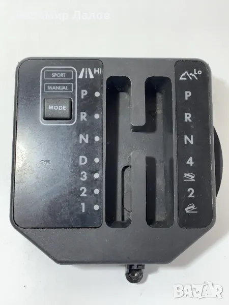 Скоростен селектор Land Rover Range Rover II P38 54352880, снимка 1