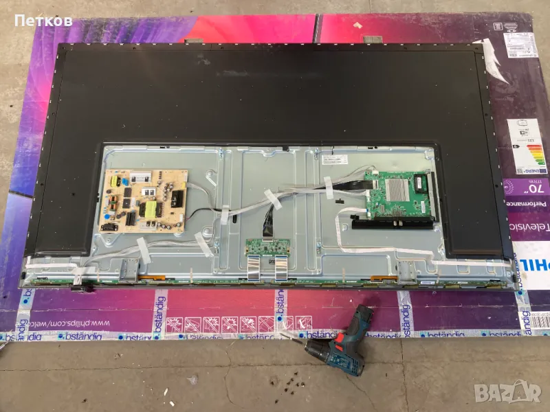 65PUS8106-12, снимка 1