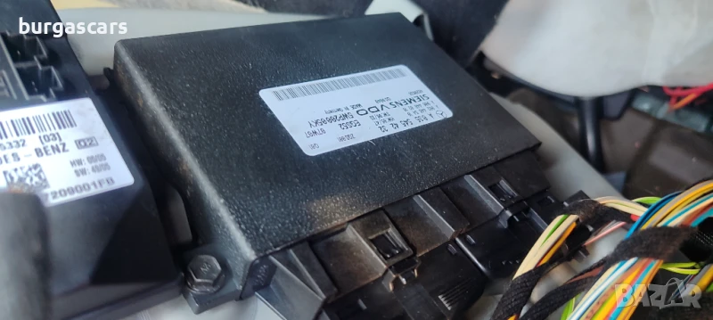 Компютър автоматични скорости A 035 545 42 32 /5WP20005KY Mercedes E500 W211 5.5-388к.с. 4Matic 2008, снимка 1
