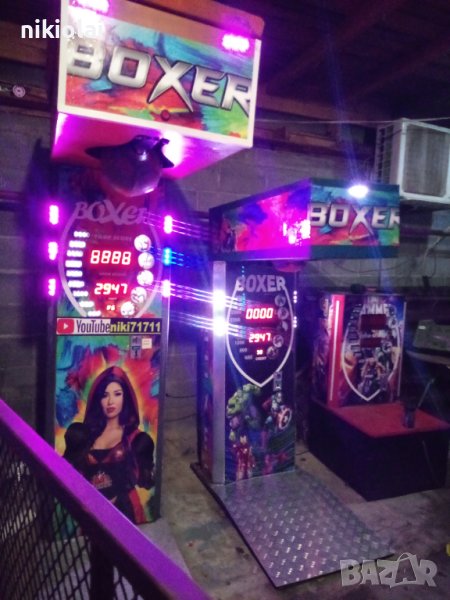 Детска боксова круша , снимка 1