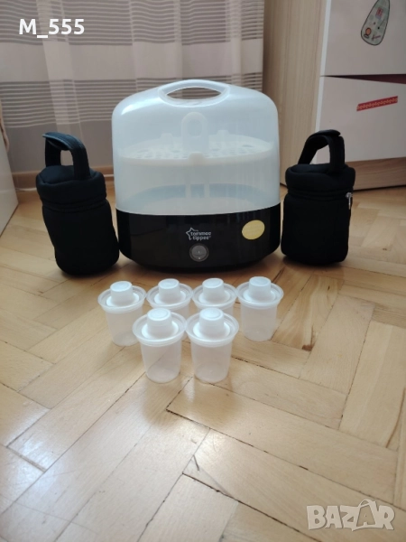 Стерилизатор, термочанти за шишета и дози за мляко, снимка 1
