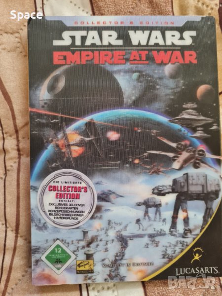 Междузвездни войни за PC, снимка 1