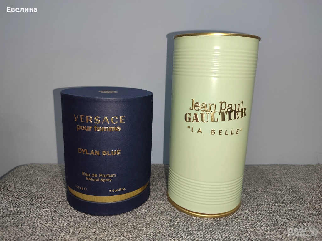 Празни кутии от дамски парфюми Versace, Boss, Jadore, T.Mugler, Guerlain, Armani и др., снимка 1