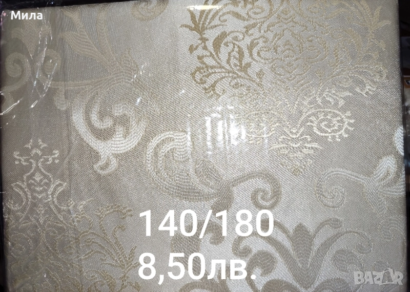 Покривки за маса , снимка 1