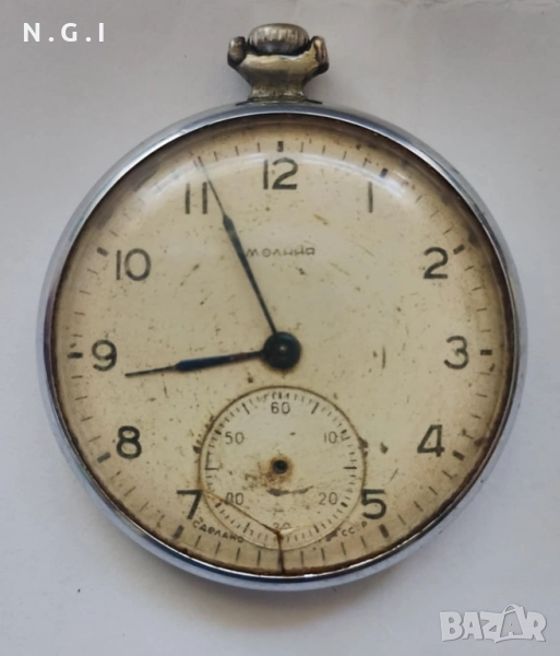 Джобен часовник Молния , снимка 1