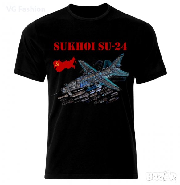 Мъжка Тениска Изтребител Sukhoi SU-24  Air Fighter Aircraft Jet Flugzeug Blueprint USSR Russia, снимка 1