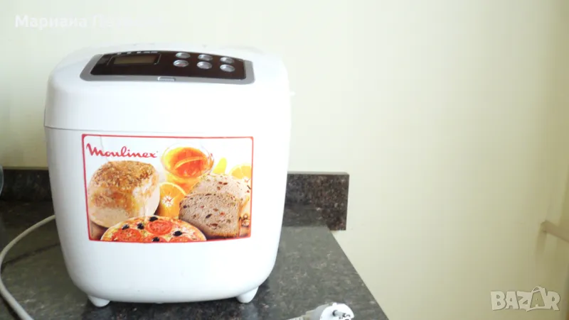 Хлебопекарна Moulinex, Model: OW1101, снимка 1