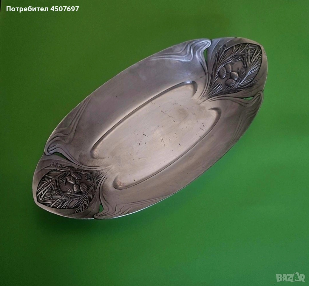 Christofle Gsllia посребрена съд., снимка 1