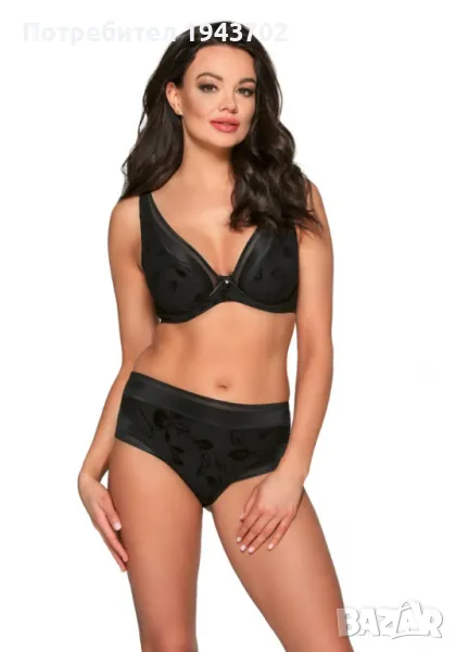 Бикини с висока талия в черен цвят AV 2023, снимка 1