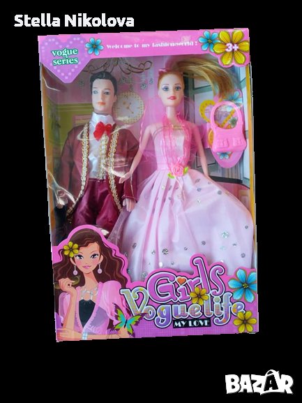 Комплект Барби и Кен с официални дрехи, снимка 1