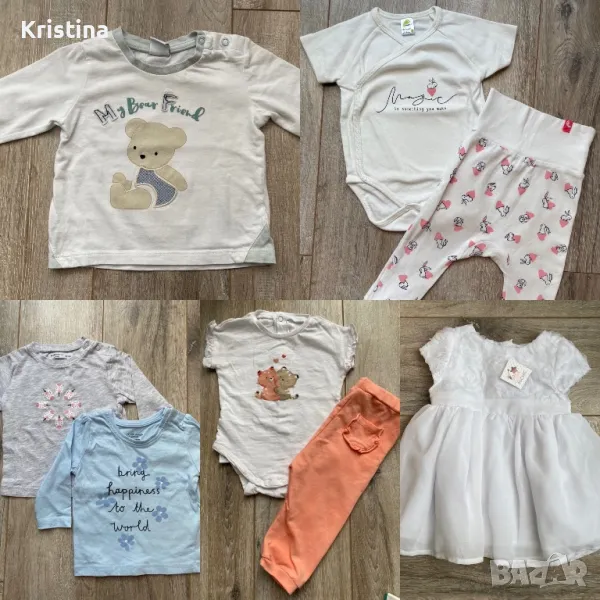 Дрешки за момиче 3/6м. В отлично състояние! , снимка 1