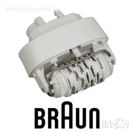 Braun Silk Epil 7 - епилираща глава, снимка 1