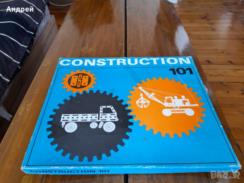 Стар метален конструктор Construction 101, снимка 1