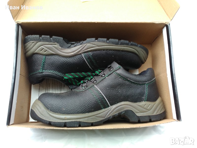 Работни обувки Палстар, снимка 1