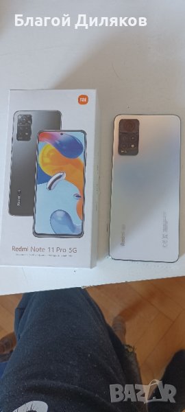 Redmi Note 11/ Redmi Note 11 Pro, снимка 1