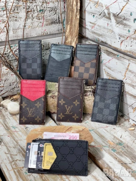 портмонета Adidas gucci christian dior louis vuitton , снимка 1