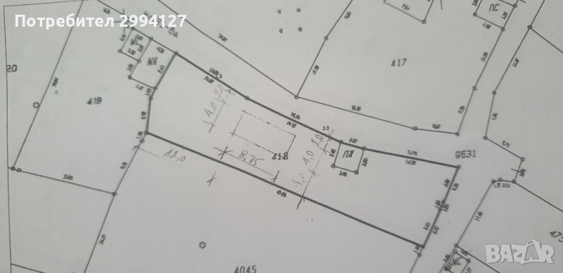 Парцел гр. Карлово , снимка 1