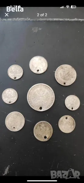 Руски рубли, снимка 1