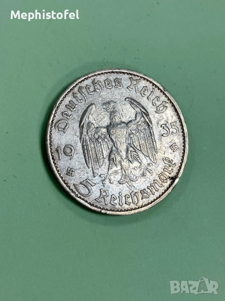 5 райхсмарки 1935 г буква Е, Германия - сребърна монета, снимка 1