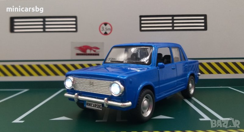 Метални колички: Lada 2101 (Жигула, ВАЗ - Лада), снимка 1