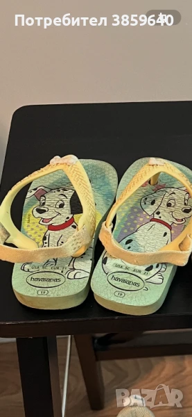 Оригинални джапанки Havaianas   , снимка 1