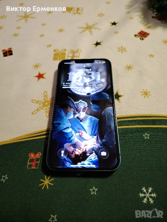 iPhone 13 в гаранция, като нов , снимка 1