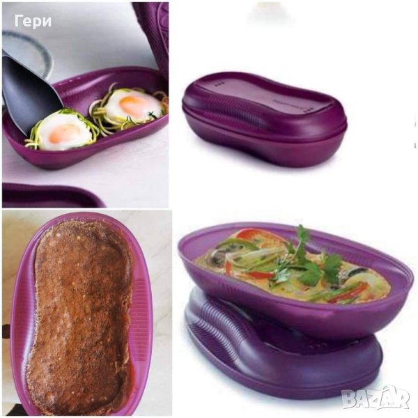 Tupperware микроделиция, снимка 1