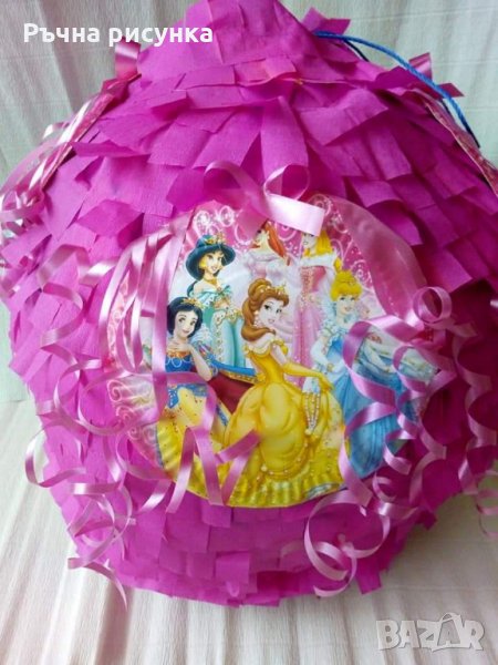 Голяма пинята за 9.80+маска +конфети, снимка 1