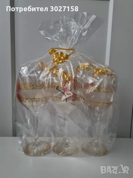 Комплект ръчно рисувани чаши за вино, снимка 1