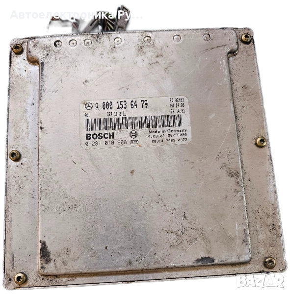 Компютър запалване Mercedes C class W203 2.2 CDI ,A0001536479 , снимка 1