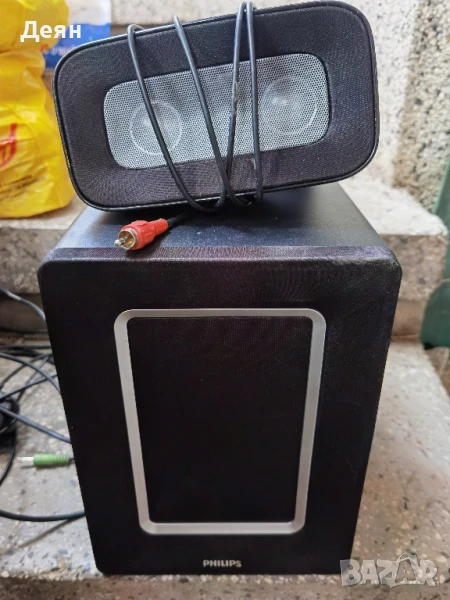 Philips spa 4310, 2.1 speaker system, снимка 1