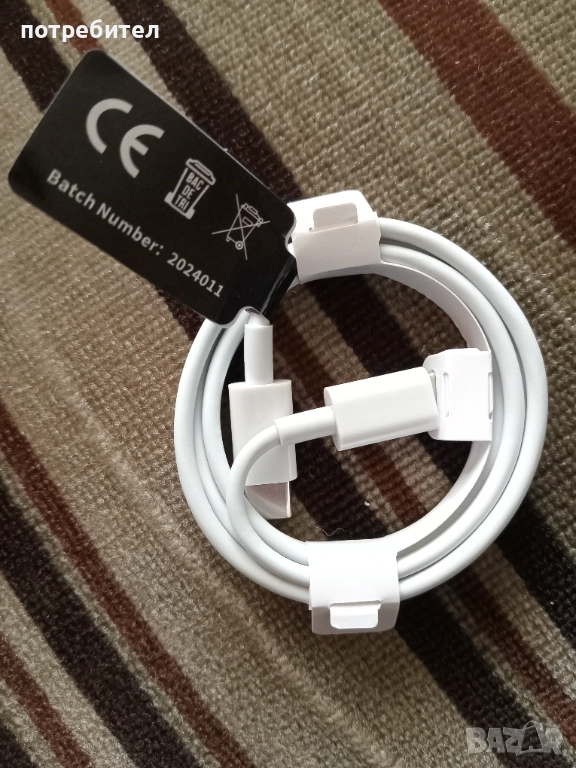 Кабел тип С , type C, снимка 1