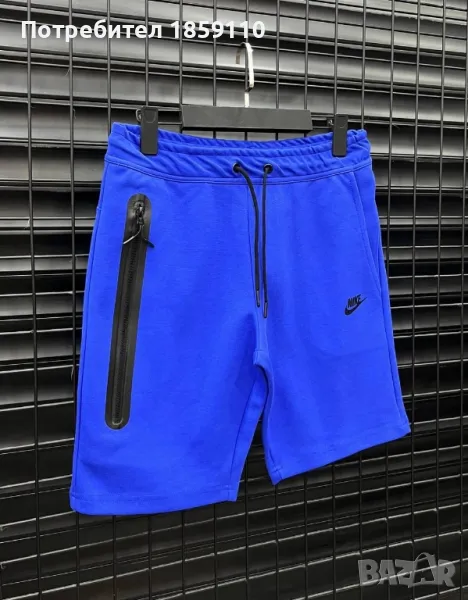 мъжки къси панталони , снимка 1