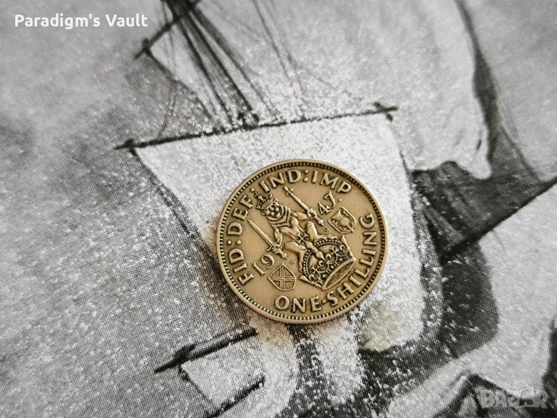 Монета - Великобритания - 1 шилинг | 1947г., снимка 1
