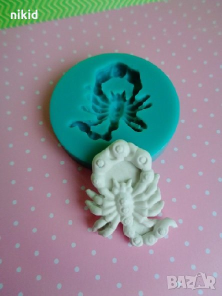 Скорпион силиконов молд форма за декорация торта фондан шоколад гипс смола бижу, снимка 1